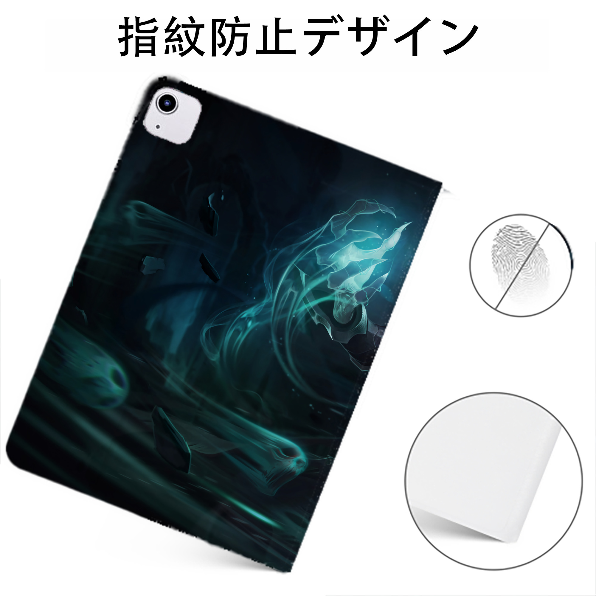 （画像用） リーグ・オブ・レジェンド League of Legends LOL IPadケース ペンホルダー付き ブックスタイルデザイン